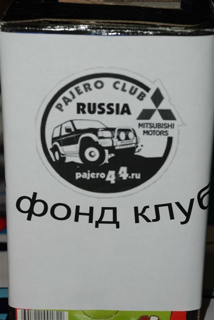 ����������� 001