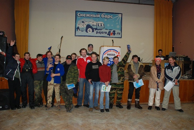���������� ��-2007
