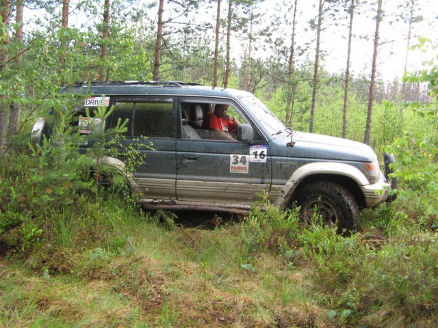 IMG 0053