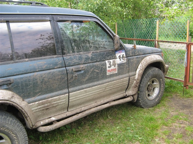 IMG 0111