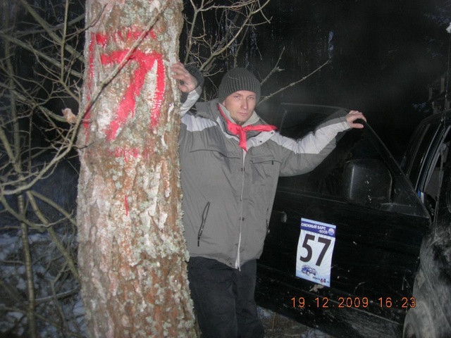 DSCN8537.JPG