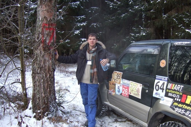 DSCF2258.JPG