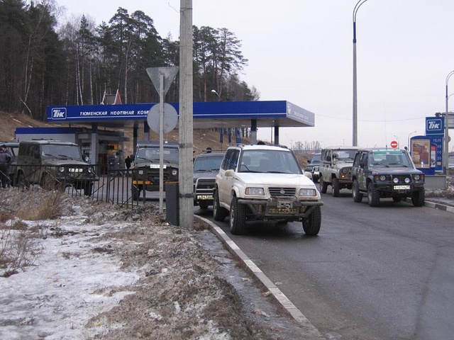 IMG 0385